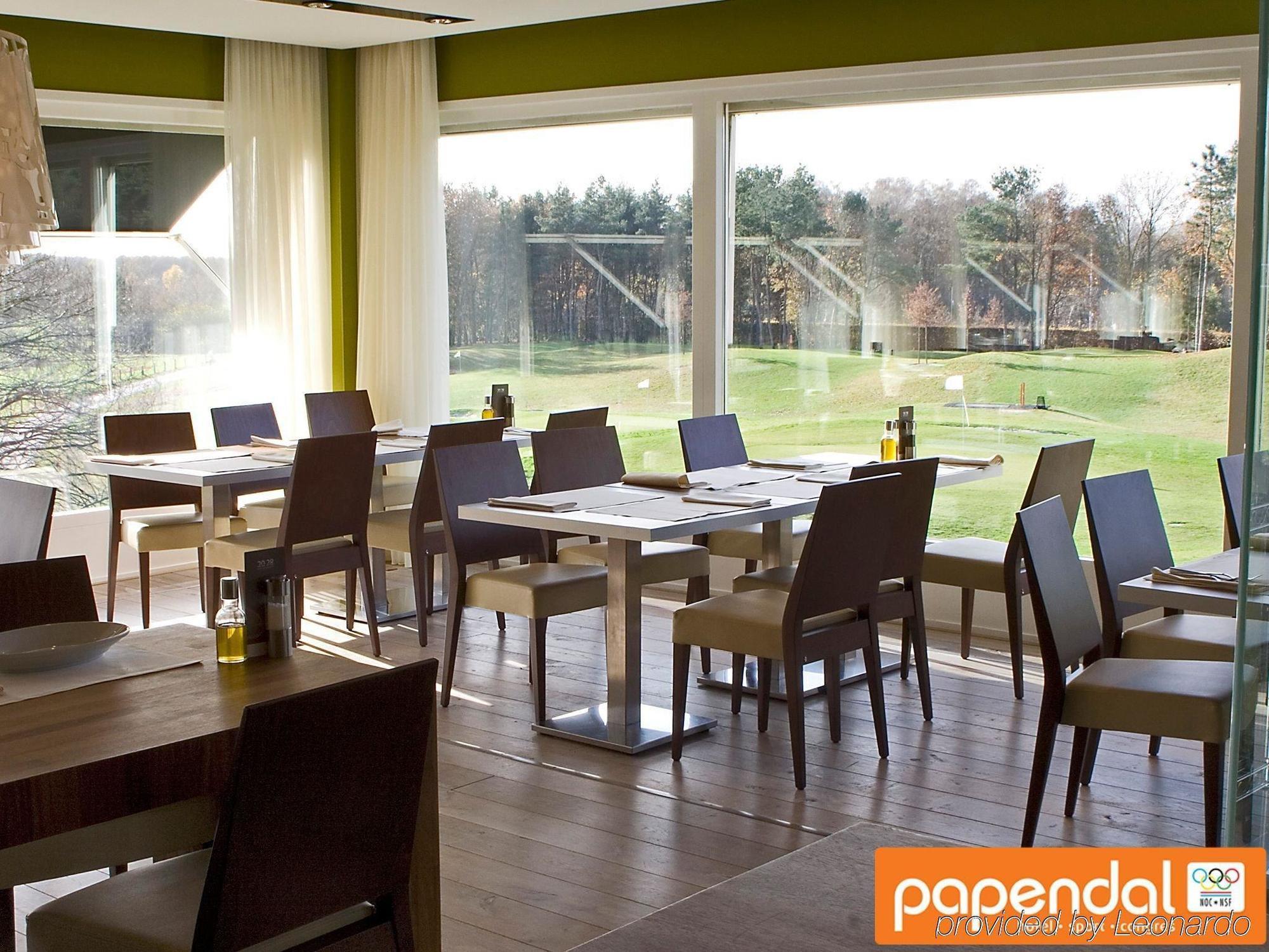 Hotel Papendal Arnhem Restaurace fotografie